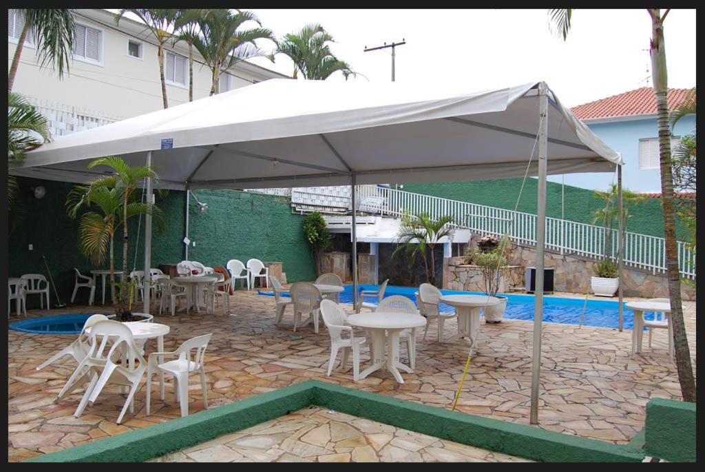 Hotel Vitoria Garden 2*